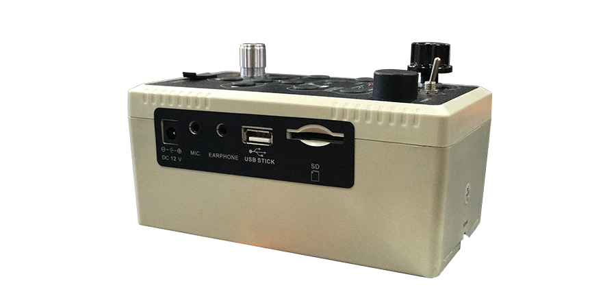 Control-Box_side